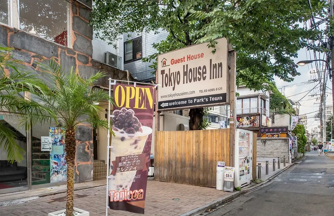 Tokyo Apartment House Inn-1