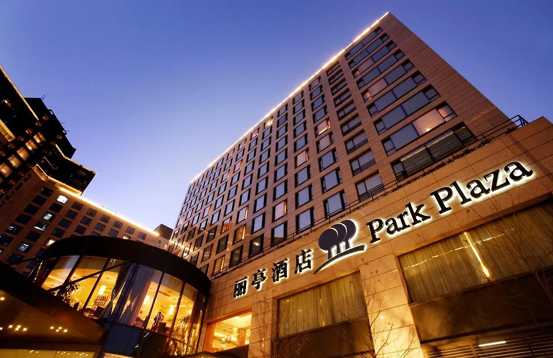 Park Plaza Beijing Wangfujing-1