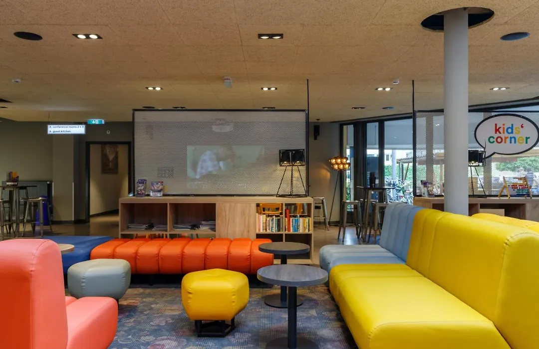 A&O Amsterdam Zuidoost-1