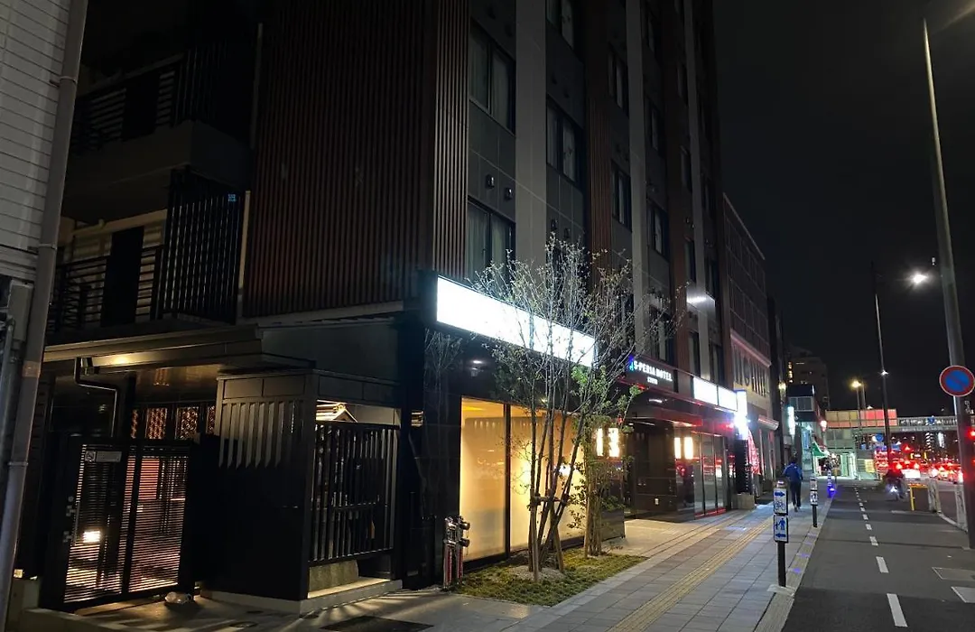 S-peria Hotel Kyoto-1