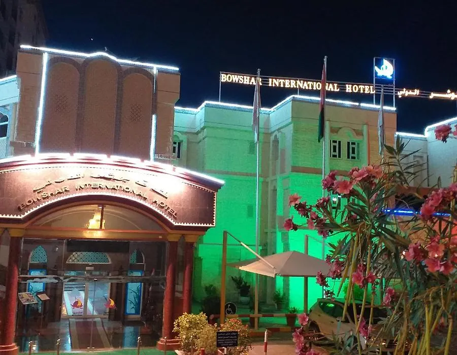 Bowshar International Hotel-1