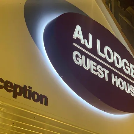 Aj Lodge-2