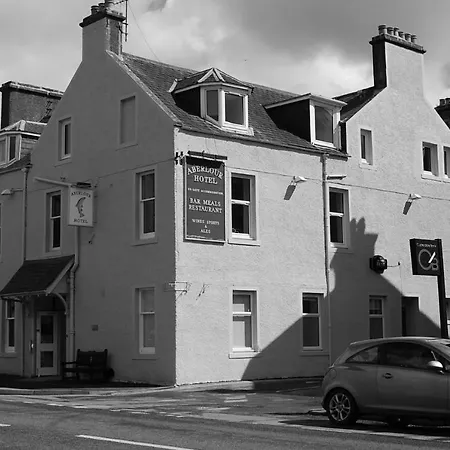 The Aberlour Hotel-2