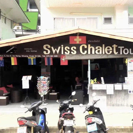 Swiss Chalet Guesthouse-3