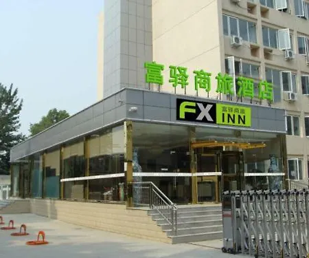 Fx Inn Xisanqi Beijing-3