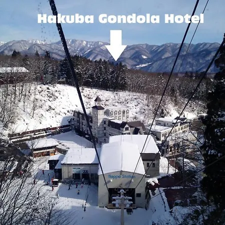 Hakuba Gondola Hotel-3