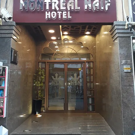 Montreal Naif Hotel-2