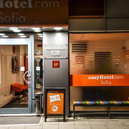 Easyhotel Sofia-2