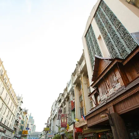 Chang Siam Inn-2