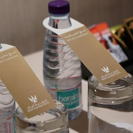 Hayat Al Riyadh Washam Hotel-3