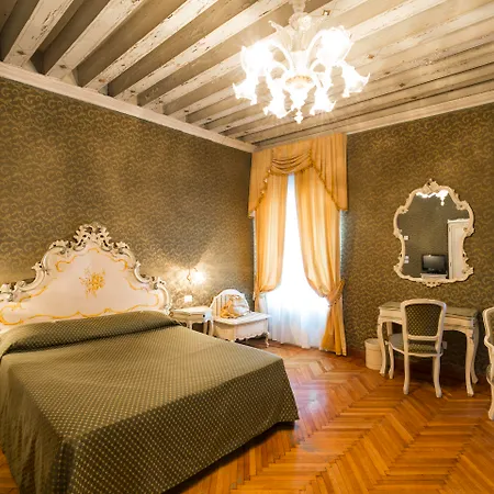 Palazzo Guardi-2