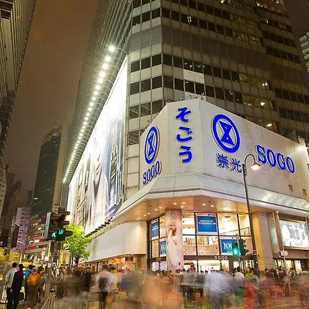 Holiday Inn Express Hong Kong Causeway Bay By Ihg-2