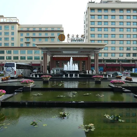 Guangzhou Dong Fang Hotel-2