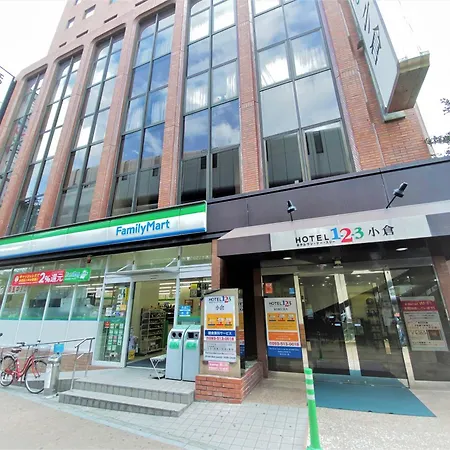Hotel 1-2-3 Kokura-2