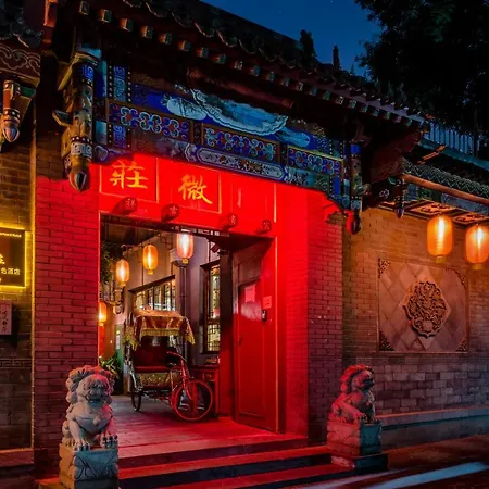 Beijing Double Happiness Courtyard Hotel-3