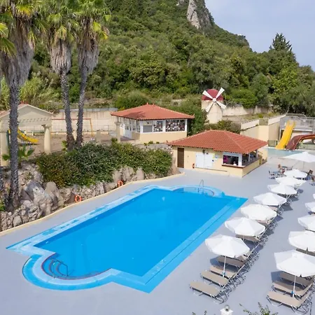 Louis Ionian Sun-3
