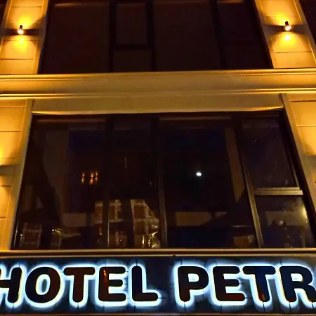 Petra Hotel Tuzla-2