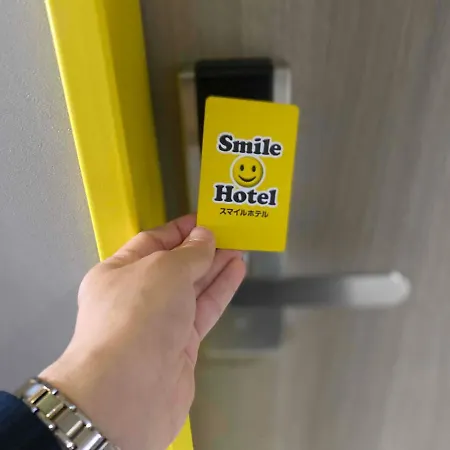 Smile Hotel Nagano-3