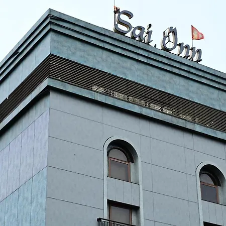 Hotel Sai Inn-3