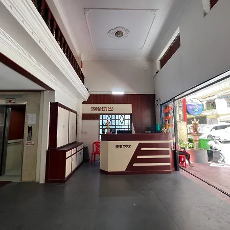 Empire House, Phnom Penh-2