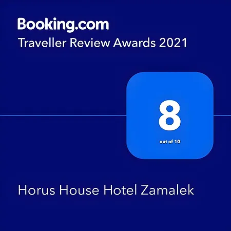 Horus House Hotel Zamalek-2