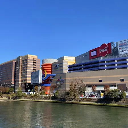 Toyoko Inn Fukuoka Tenjin-3