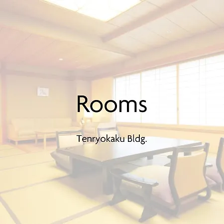 Hida Takayama Onsen Takayama Green Hotel - Keio Group Hotels --2