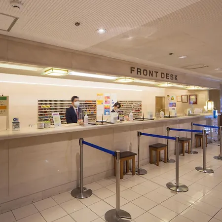 Nagoya Crown Hotel-2