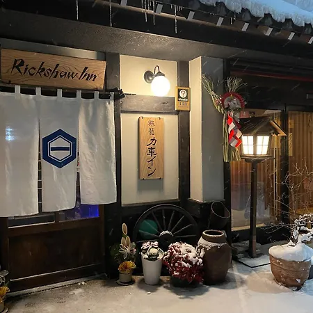 Rickshaw Inn-3
