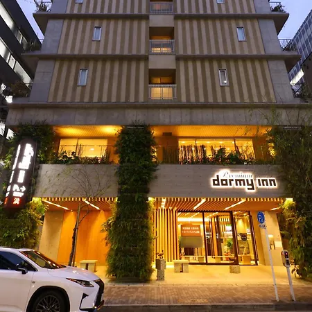 Dormy Inn Premium Ginza - Natural Hot Spring-3
