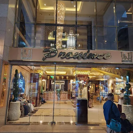 Province Al Sham Hotel-3