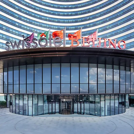 Swissotel Beijing Hong Kong Macau Center-2
