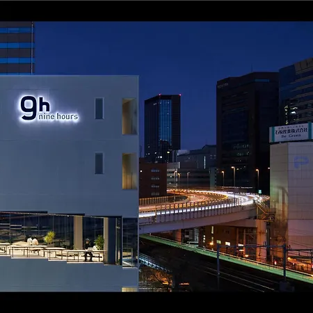 9H Nine Hours Suidobashi-2
