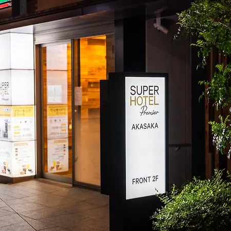 Super Hotel Premier Akasaka-2
