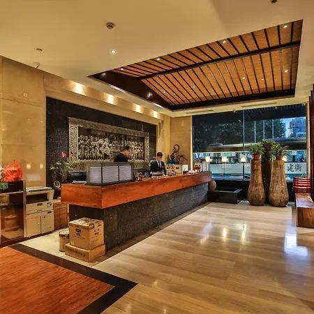 Ssaw Boutique Hotel Shanghai Hongkou-2