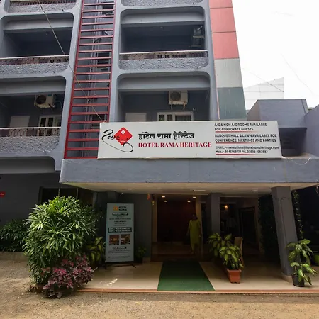 Hotel Rama Heritage-2