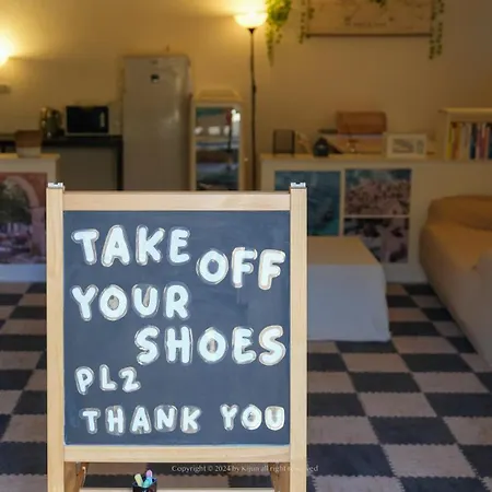 Love Dubrovnik Hostel-2