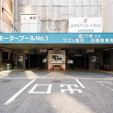 Hotel Sunroute Tokushima-2