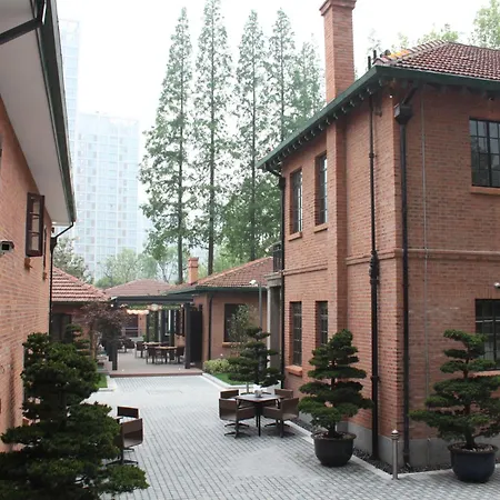Intercontinental Shanghai Expo By Ihg-3