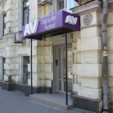 Av-3 Capsule Hotel-3