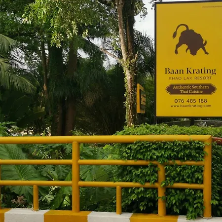 Baan Krating Khao Lak Resort - Sha Plus-3