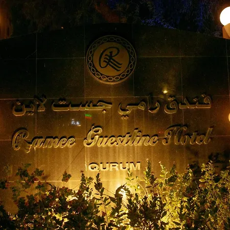 Ramee Guestline Hotel-2