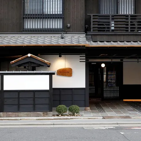Kyomachiya Ryokan Sakura Urushitei-3