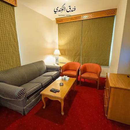 Kindi Suite Hotel-2