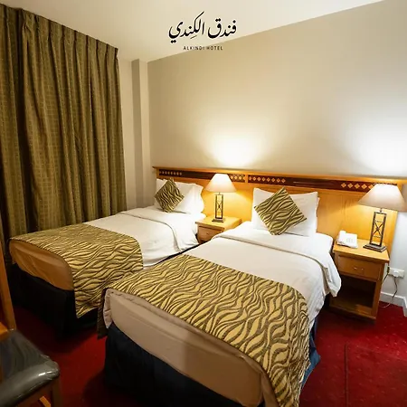 Kindi Suite Hotel-3