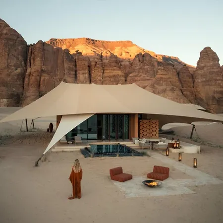 Banyan Tree Alula-3