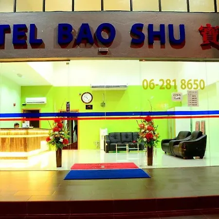 Hotel Bao Shu-3