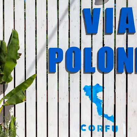 Via Polonia - Boutique Studios Corfu-3