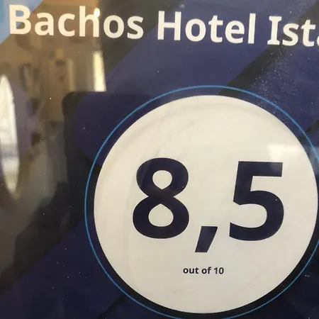 Bachos View Hagia Sophia Hotel-2