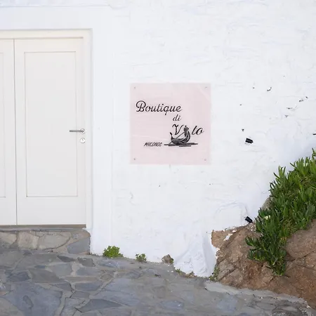Boutique di Vito-3